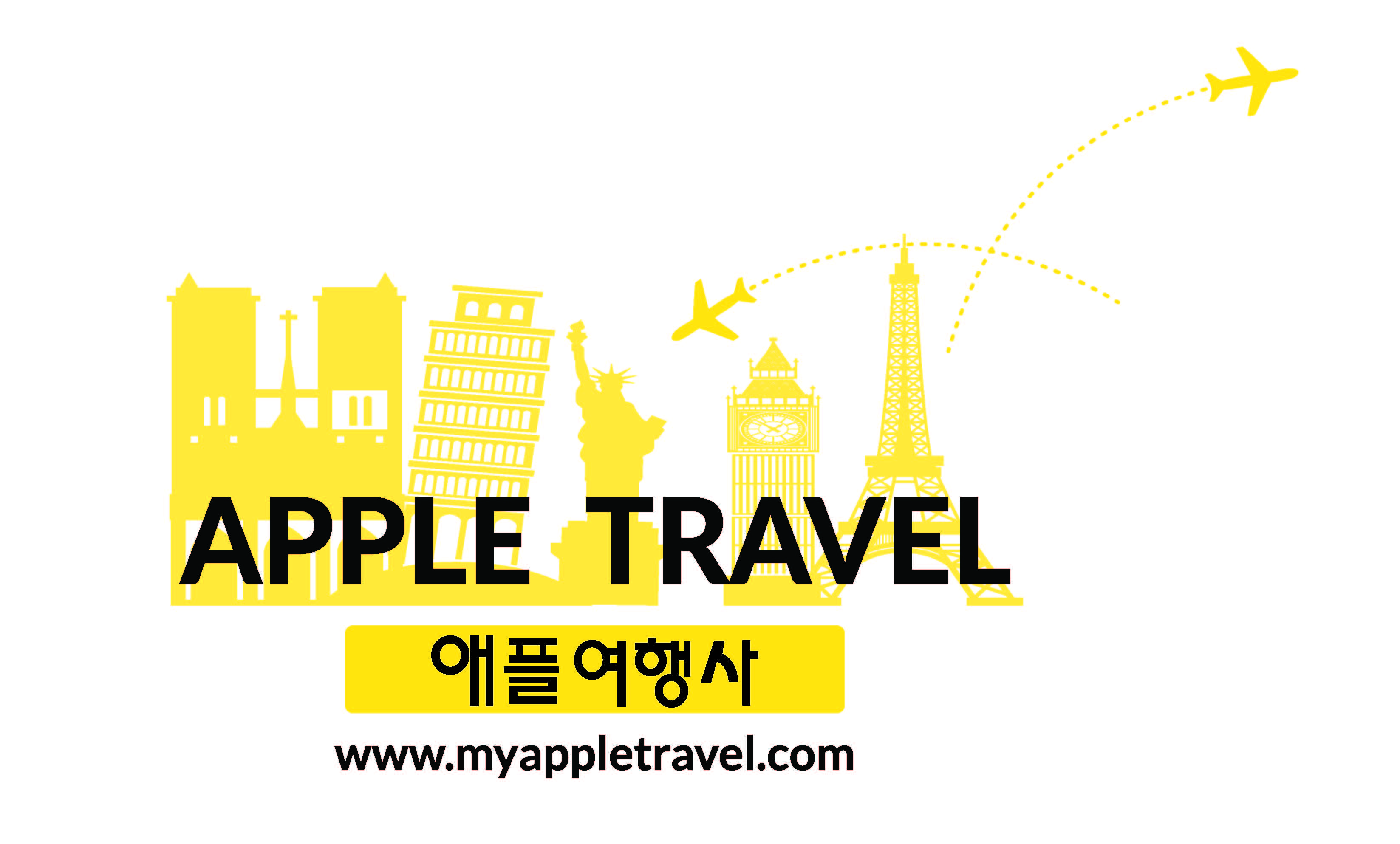 apple tavel logo.jpg